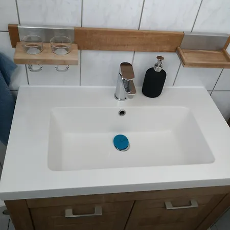 民宿 Chambre Chez L'Habitant *